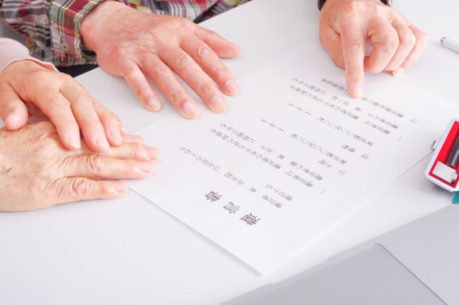 タイトル画像