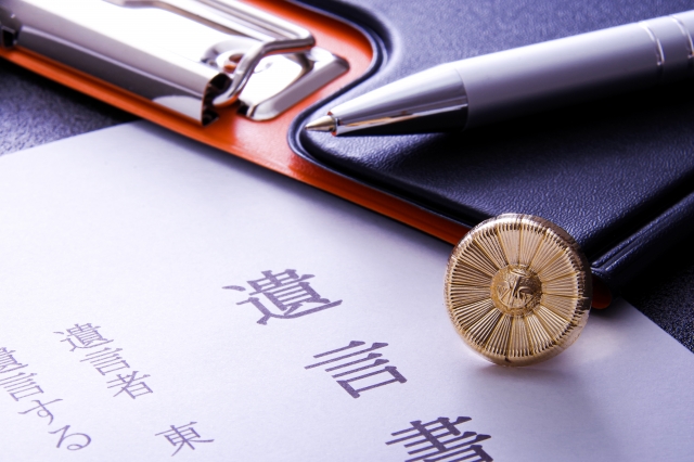 【高齢者の遺産相続で後悔しないために】家族間の争いを未然に防ぐ方法